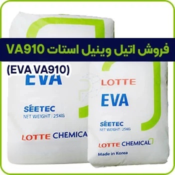 EVA VA910